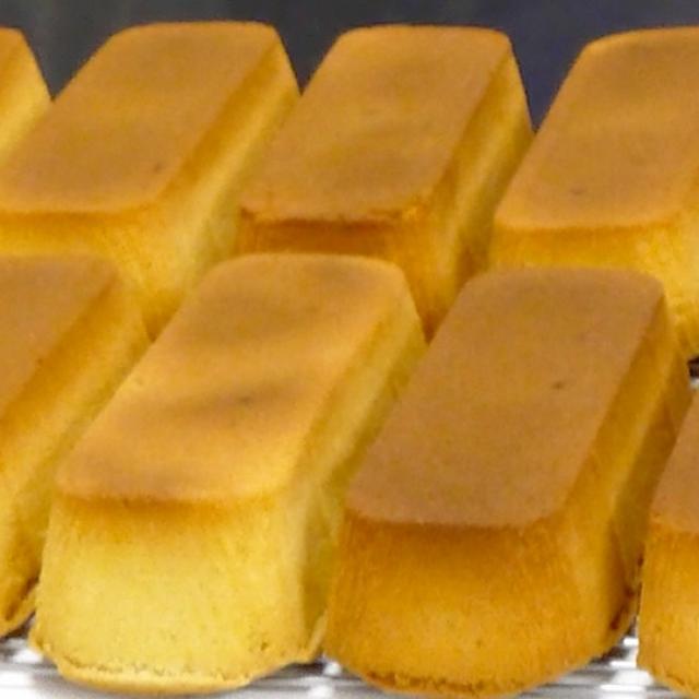 Cake Pain De Gêne Bergamote